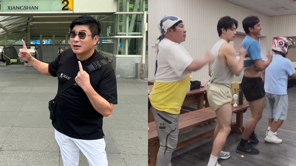 胡瓜跟風爆紅「三振舞」！《大集合》男星變裝齊跳 網看傻：不蘇胡～