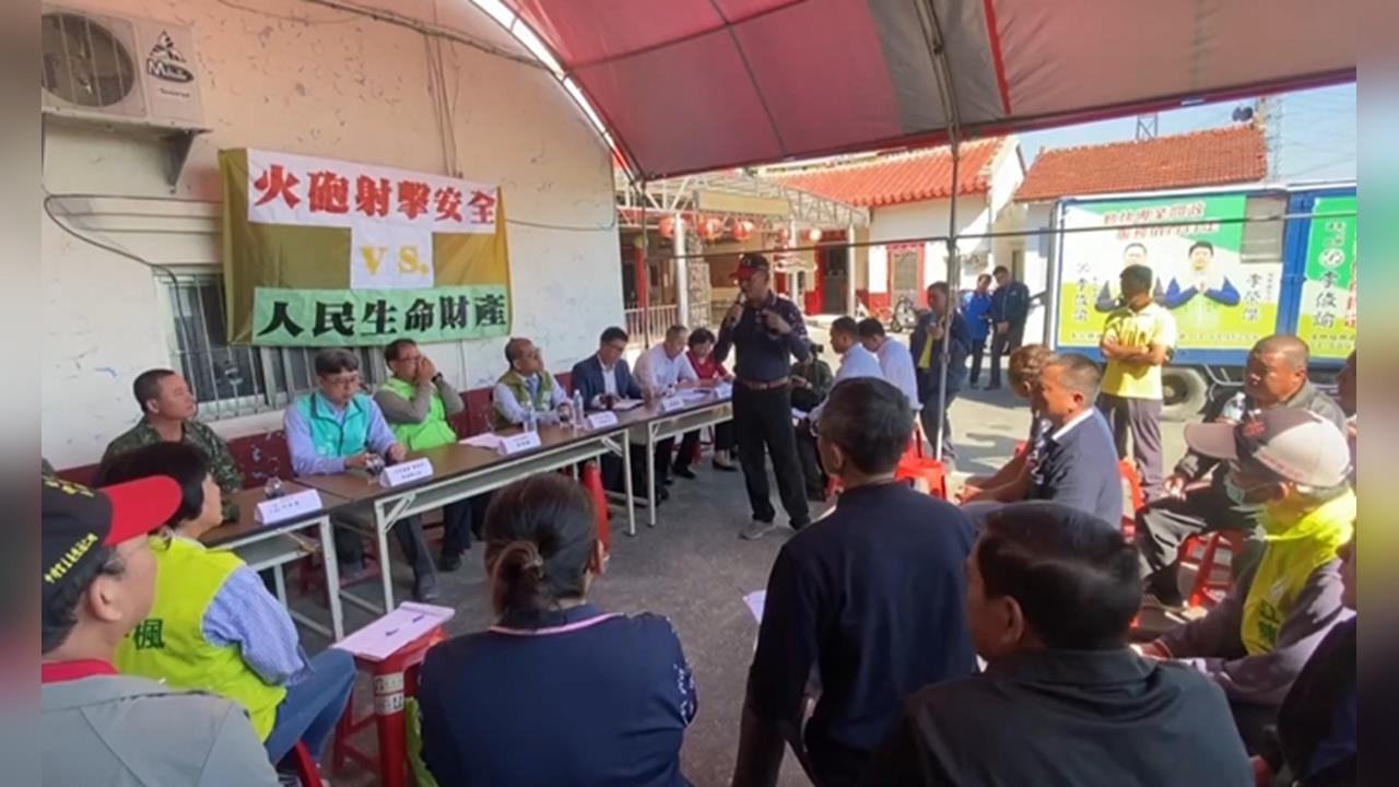 國軍實彈射擊凸槌開檢討會　村民怒：瞄準共匪別打台灣人