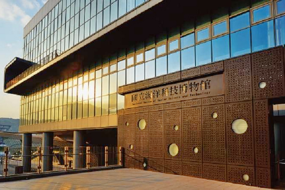 違法進用姻親　海科館前館長被聲押禁見