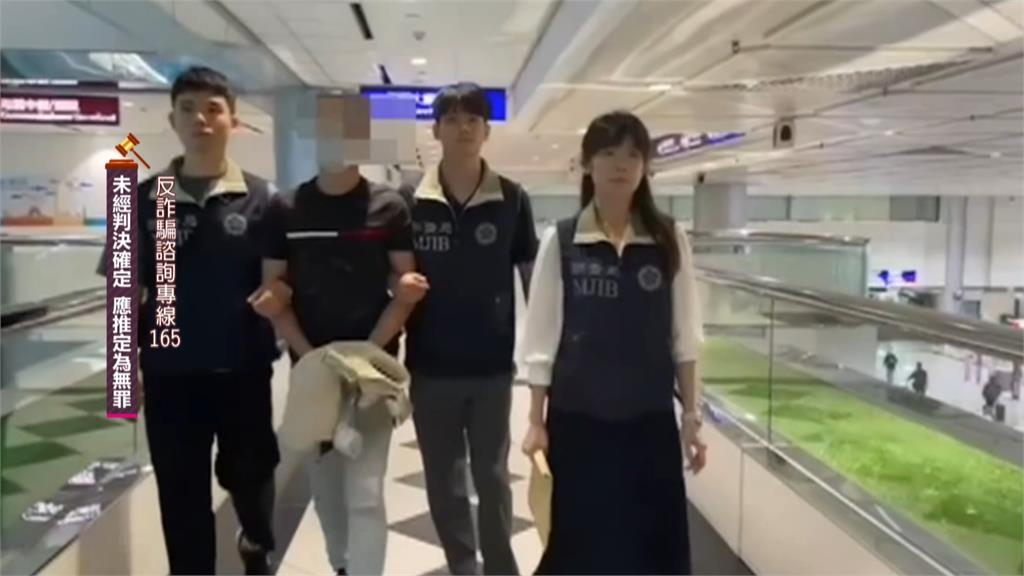 檢調破電信詐騙水房逮捕2首腦　百人受害「不法所得8500萬」