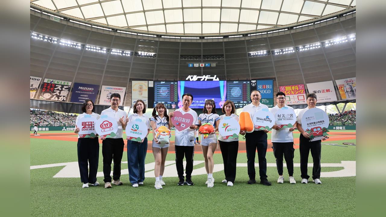 嘉義優鮮攻進日本職棒!翁章梁擔任開球嘉賓、啦啦隊強勢應援,精準行銷日本市場