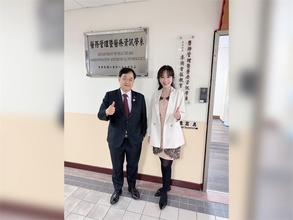 快新聞／與新光副院長爆接送情？　徐韻翔、洪子仁都回應了