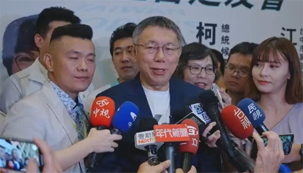 柯文哲自認市長任內鄰損規則較嚴格　名嘴舉1點諷：很噁心！