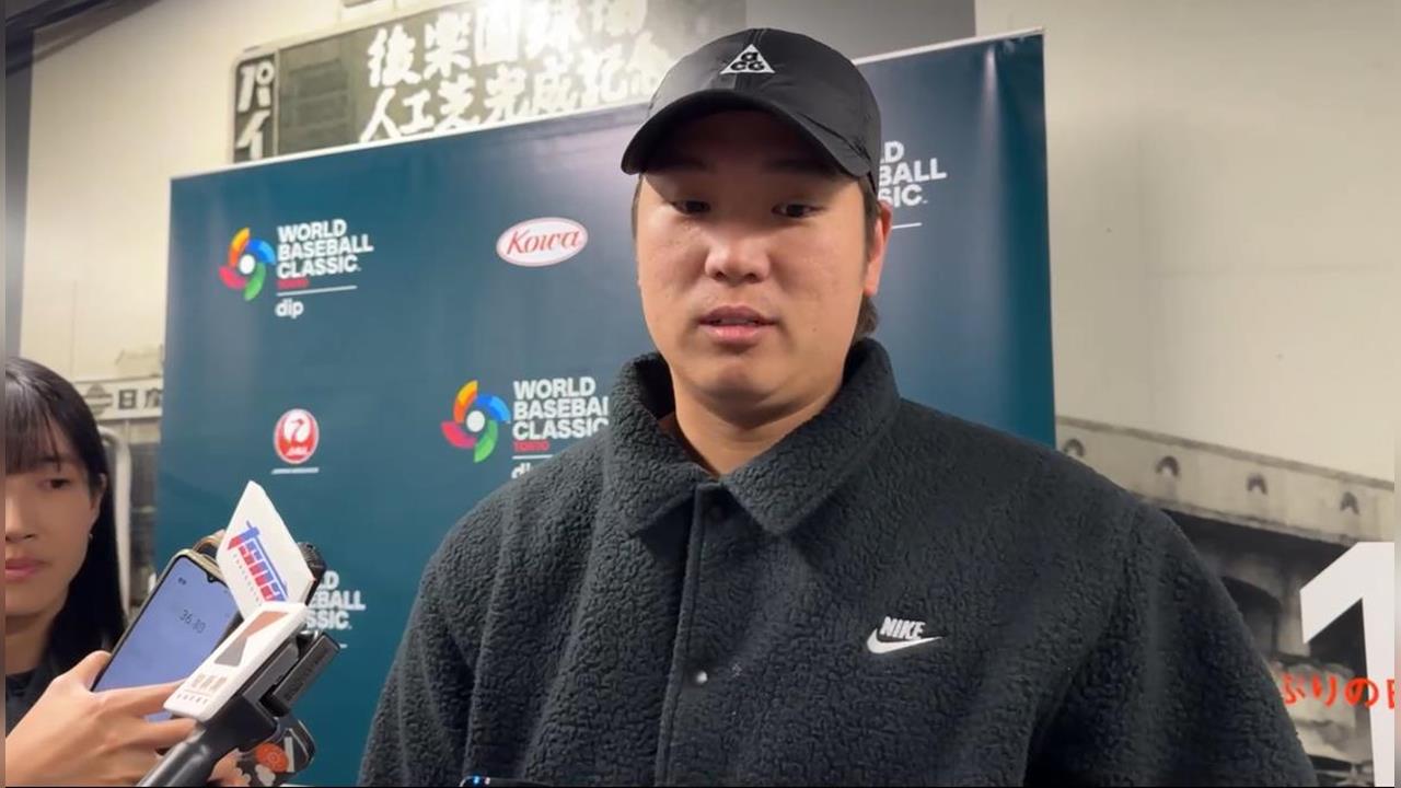 經典賽／關鍵對韓之戰誰擔任先發投手?古林睿煬:他們超強但我們也超強