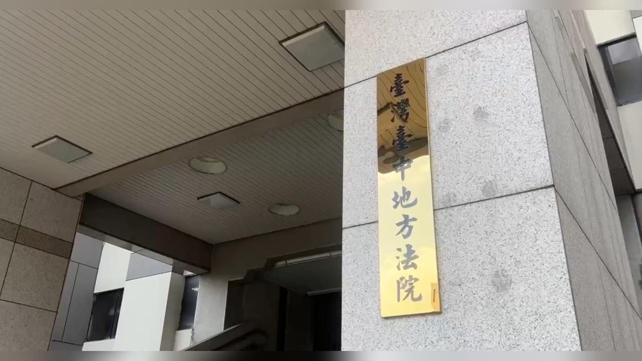欠台糖1.7億！　前董座吳乃仁遭管收解送看守所