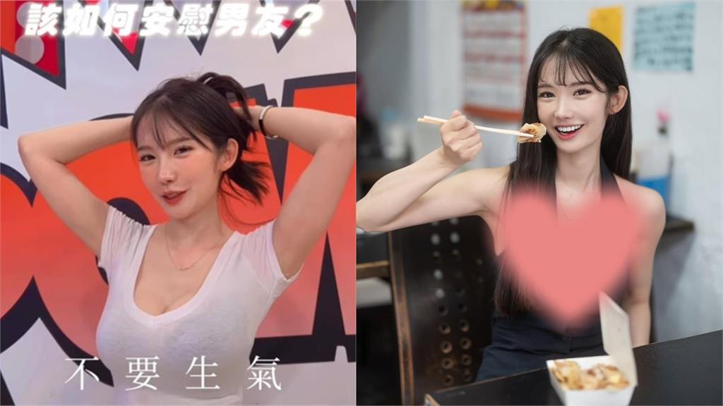最懂事女友台北街頭曬「大V」7連拍　「波霸珍奶+小吃」喊3字4萬人朝聖！
