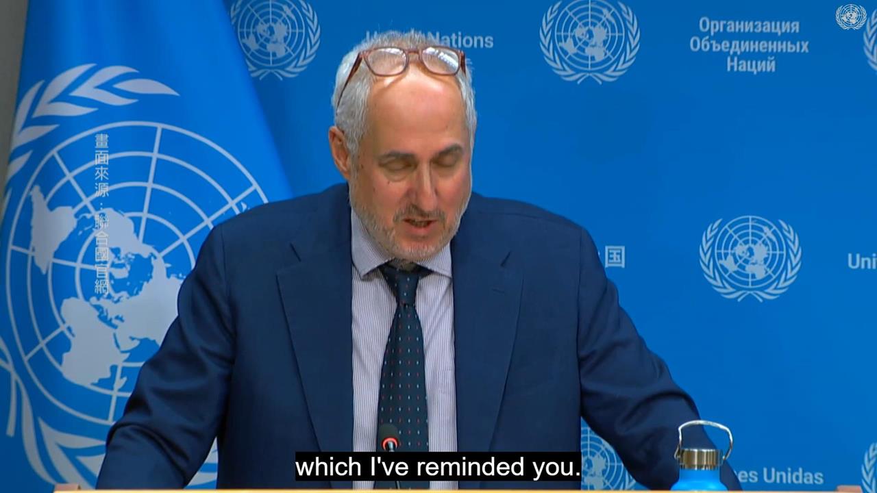 「台灣有事說」急跳腳! 央視記者誘導聯合國背書遭當場打臉