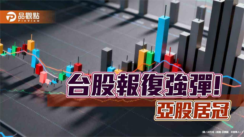 台股暴漲逾800點！法人提醒選對股、產業最重要　關鍵統計秒懂