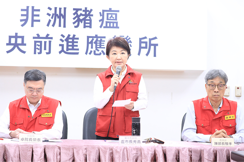 台中非洲豬瘟案場2次清消仍存病毒 國防部化學兵今再進場