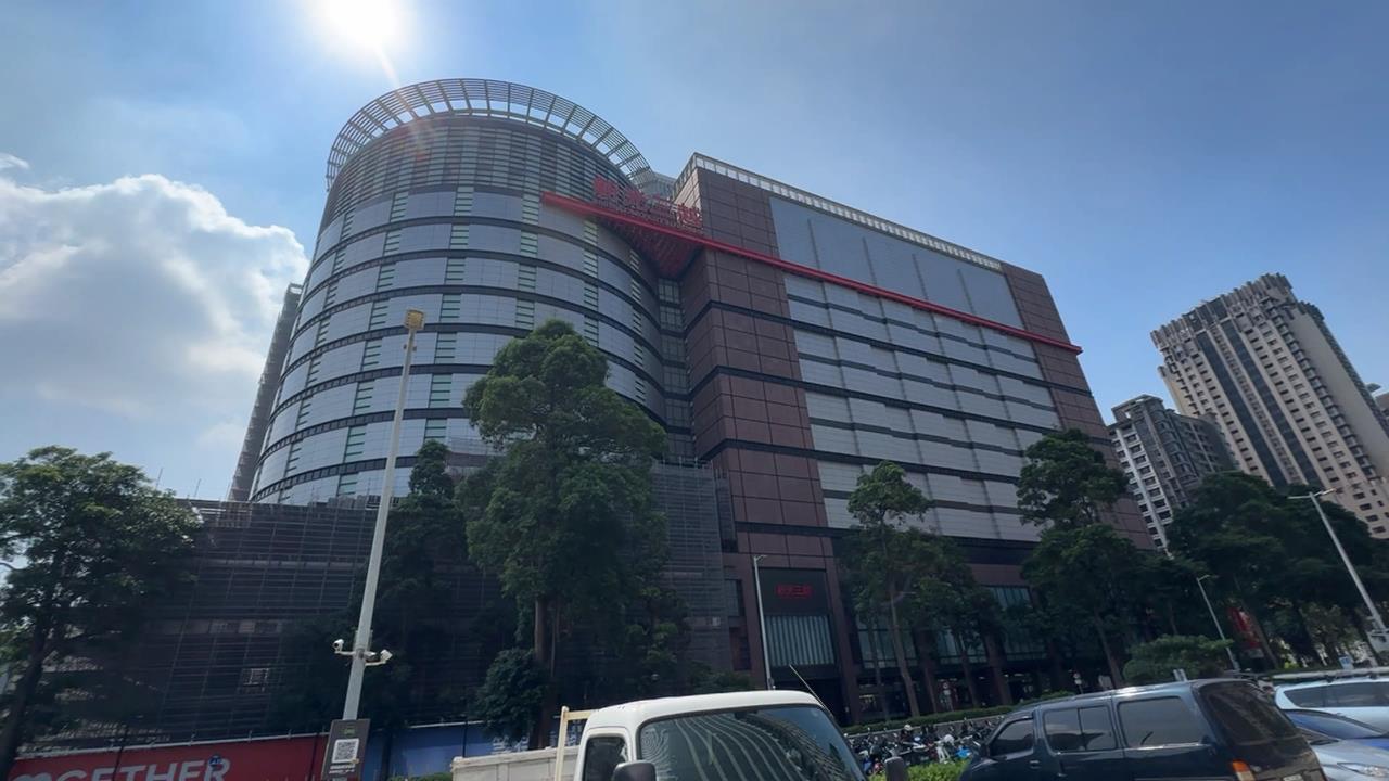台中新光三越「掛新招牌」傳復業？　市府證實：可陸續辦理進貨