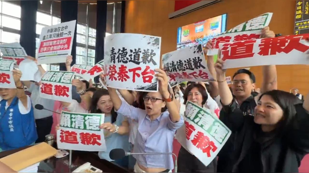 毒油風波延燒議會！　綠突襲包圍盧秀燕要求道歉