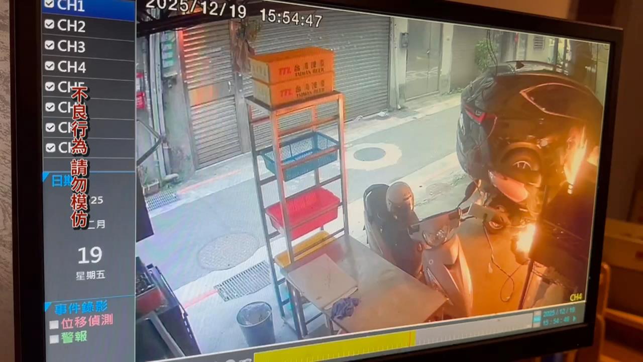 血色星期五！張文隨機殺人前一小時連縱火4處　燒毀租屋疑滅證