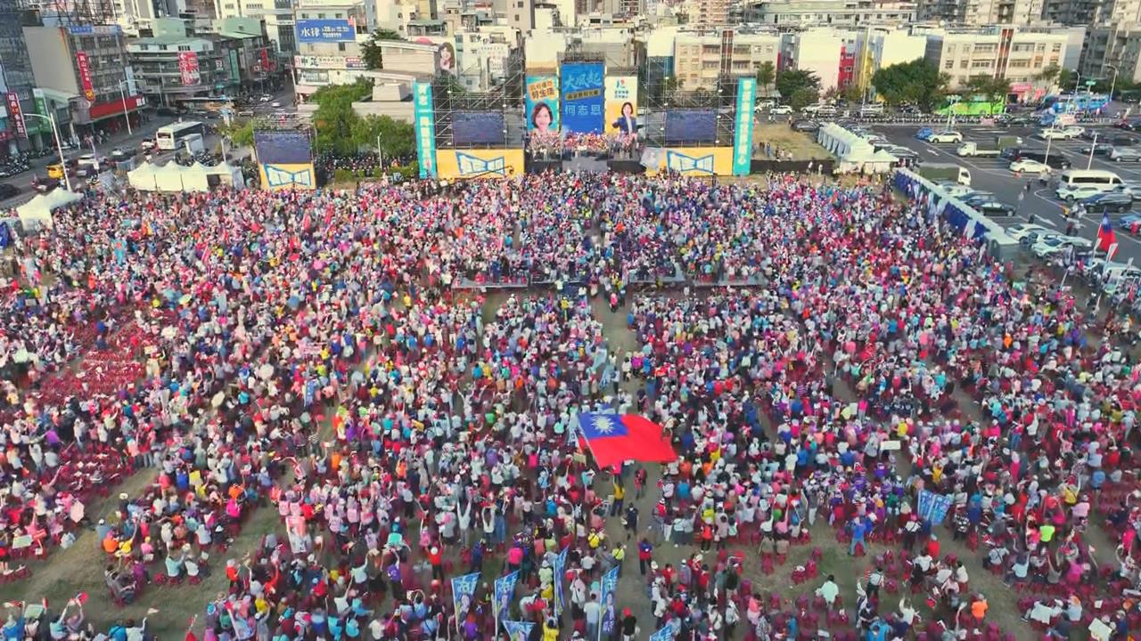 蔣萬安致詞讚高雄進步引尷尬　柯志恩造勢被質疑動員