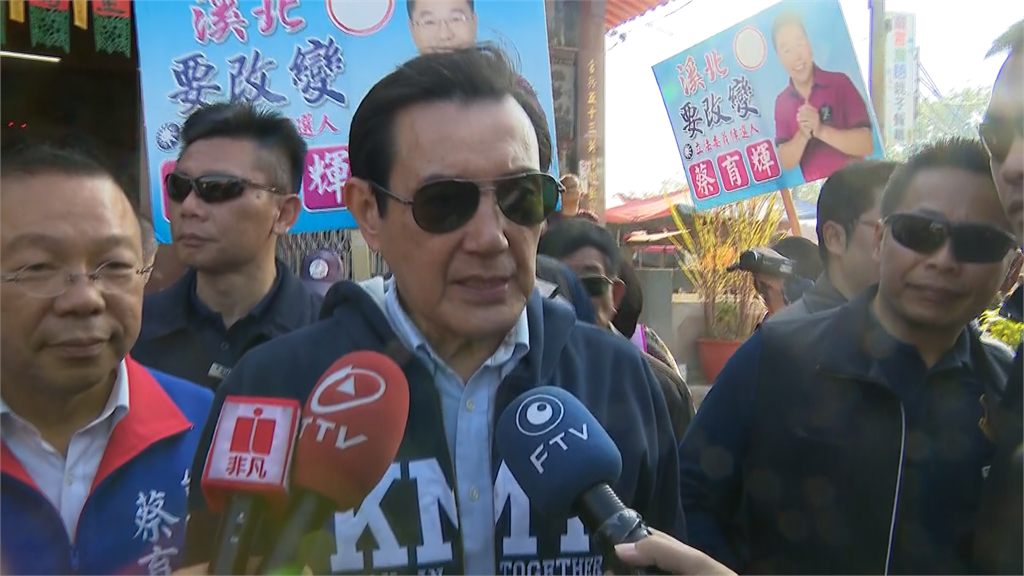 快新聞／馬英九昨批口罩不給中國 今改口：行有餘力再幫助