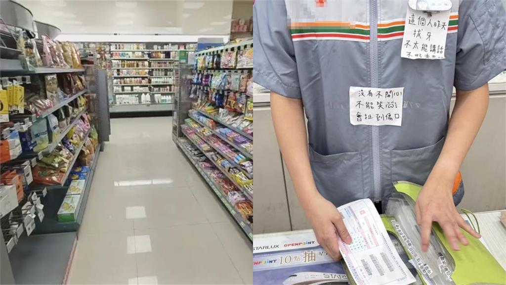 超商店員「1原因」怕被客訴貼紙條解釋 體貼顧客暖心PO網惹哭3萬人!