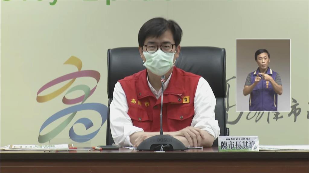 快新聞／高雄被列為高風險區　陳其邁：居家照護準備好了