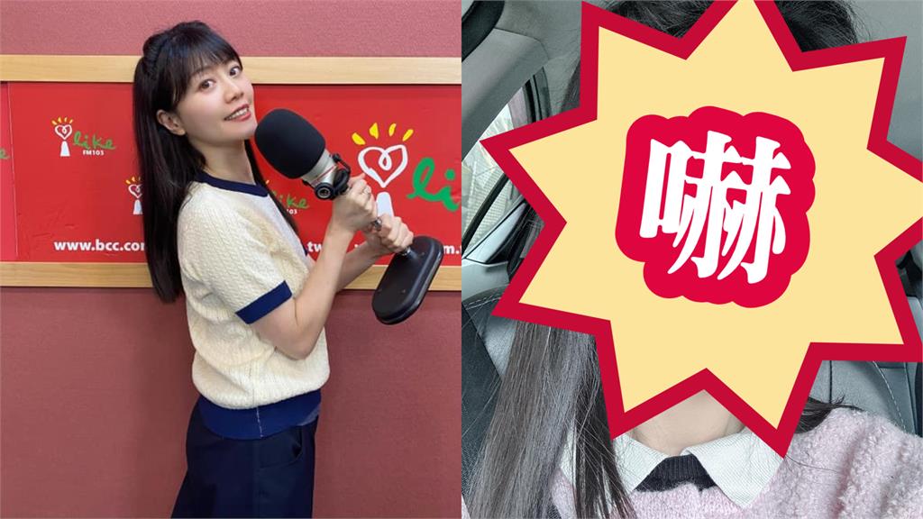 高嘉瑜「瀏海喀擦」爆改大翻車！「反差成果」笑瘋千網：根本看不出…