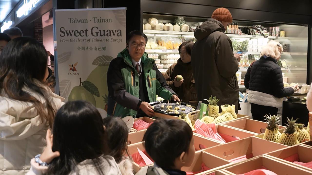 台南優質水果進軍歐洲! 黃偉哲化身最強推銷員