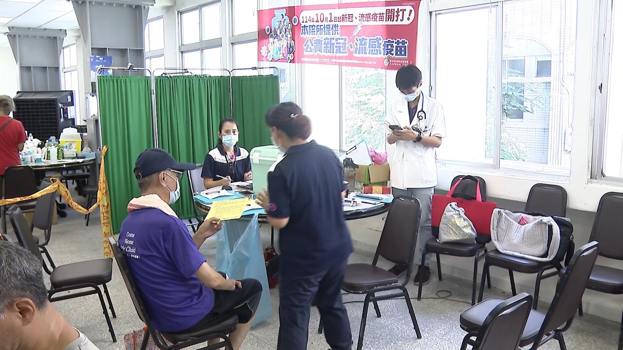 公費疫苗今開打！　光復災區居民、鏟子超人皆可接種