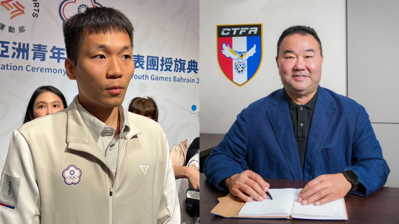 足球/籲「釐清人事與行政溝通問題」!運動部下令足協「三日內提出改善報告」