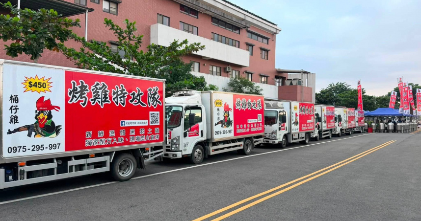 台東今放颱風假「逆轉勝」　烤雞老闆賭贏霸氣加碼：19縣市各請100隻