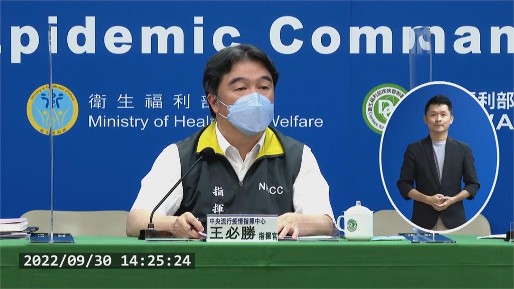 快新聞/教育部研擬境外生自主防疫期間可到校 王必勝回應了