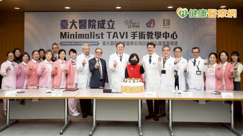 減少不必要住院！臺大醫院優化「主動脈瓣膜置換」流程　照護走向極簡化