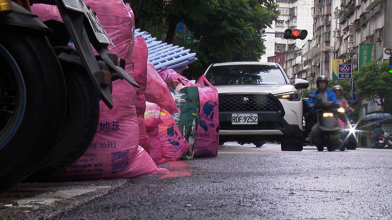 颱風停收垃圾兩天 雙北今加班收運垃圾