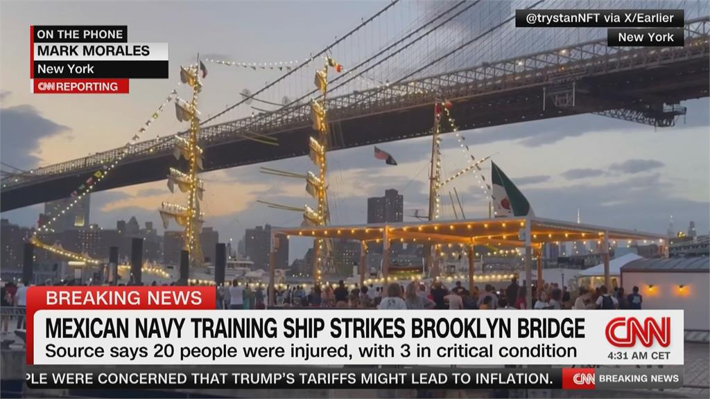 墨西哥海軍巨型帆船　撞上紐約布魯克林大橋