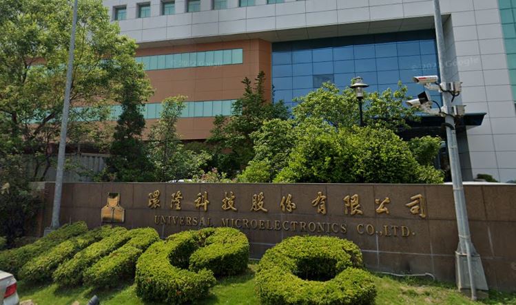 環隆科技發重訊：前董事長歐正明逝世