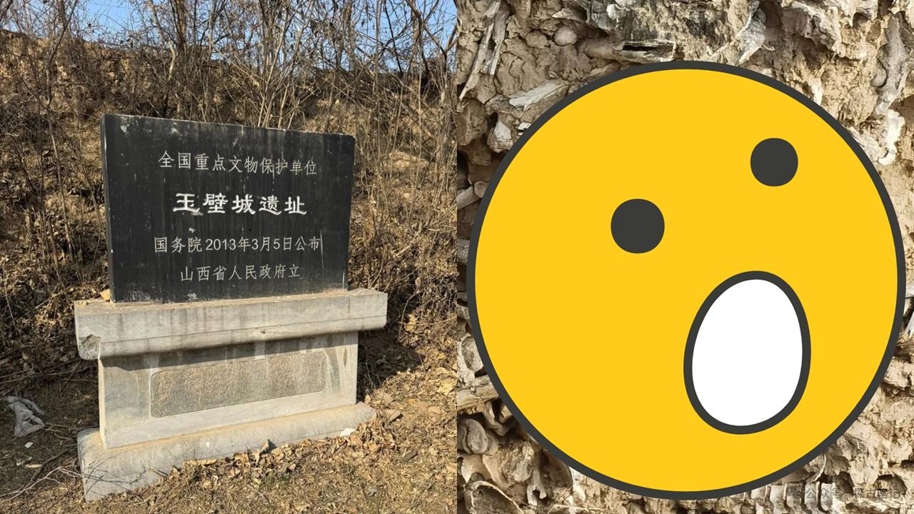 中國驚見「大量人類白骨」高掛山壁！「脊椎、頭骨超清晰」震撼畫面曝…官方出手了