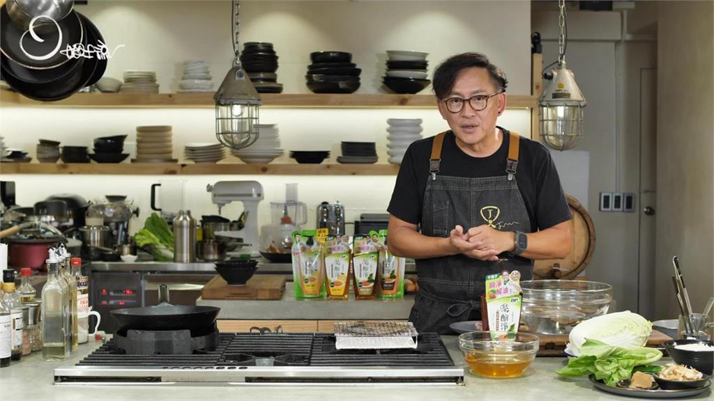 型男主廚詹姆士力推！「OP茶酚淨洗潔精」