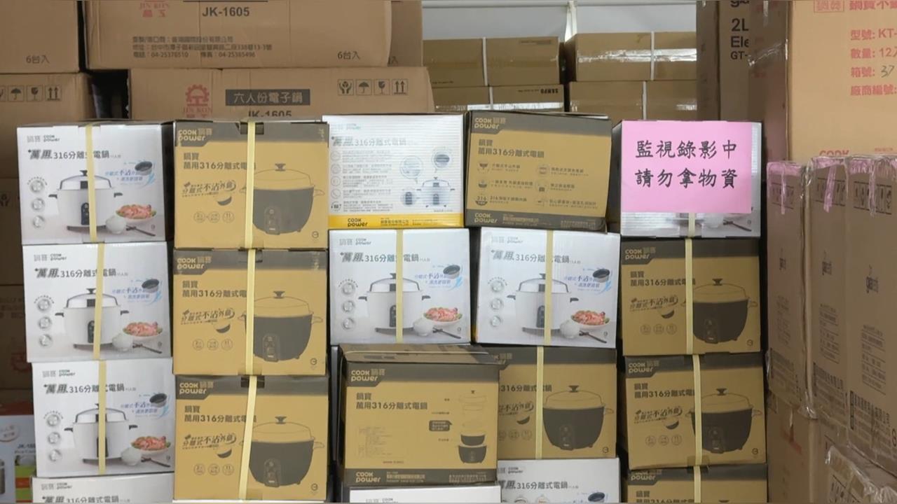 花蓮縣府能力再遭質疑 花蓮災後重建 災民嘆「物資分配不均」