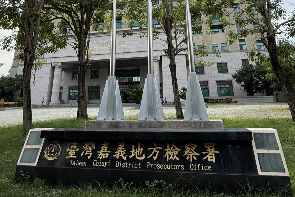 光天化日伸鹹豬手 2小時性騷5女 嘉檢聲押獲准