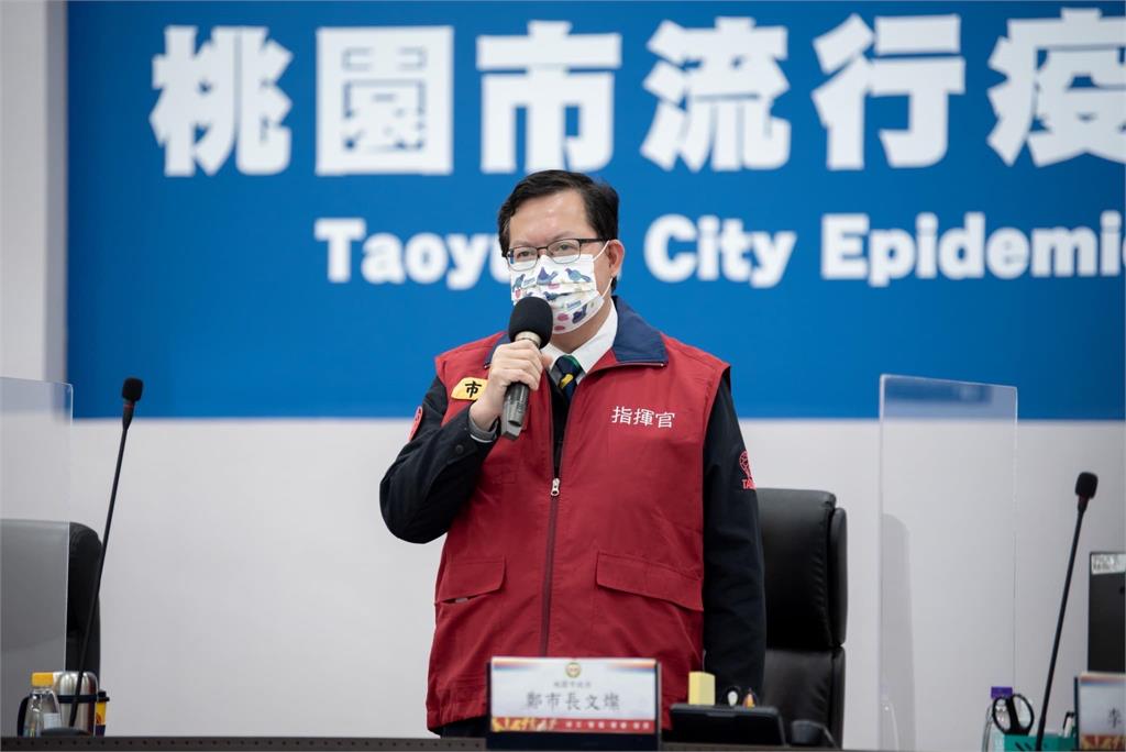 快新聞/桃園兒童疫苗「南、北區」 設大型接種站 5/31開放預約