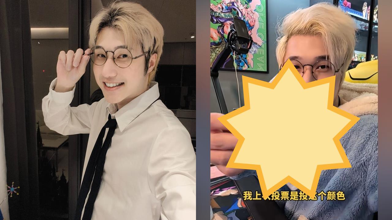 326萬台YTR開抖音被小粉紅問「是不是台獨？」　急「亮1色」表態被罵翻！