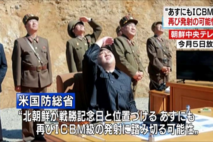 北朝鮮飛彈技術大躍進 美 明年可投入實戰