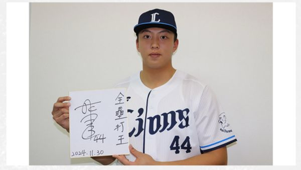 日職(影)／22歲西武台灣選手林冠臣旅日首轟出爐！棒打養樂多第一指名追平戰局