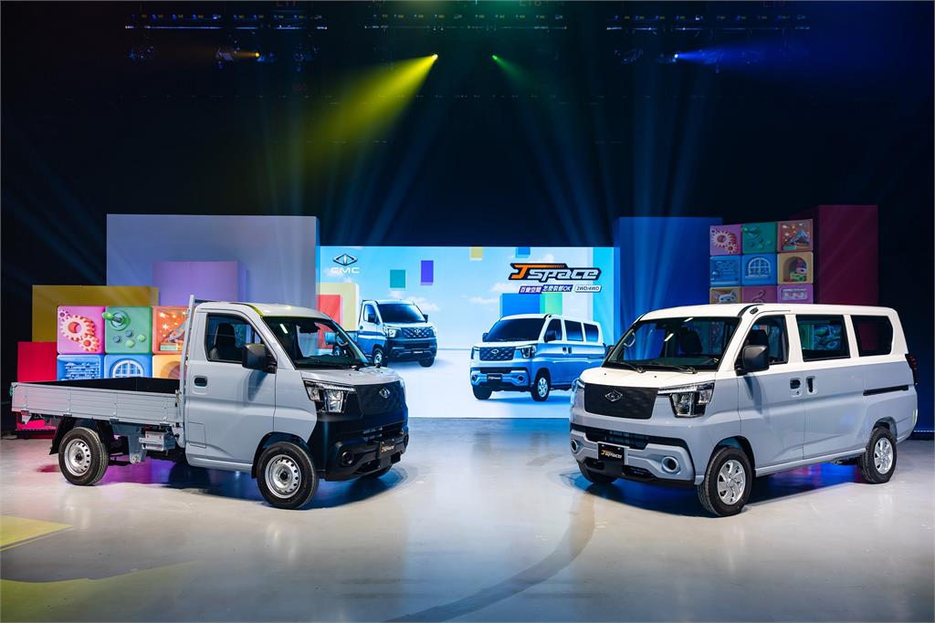 中華汽車全新自主研發 新世代J SPACE 正式上市