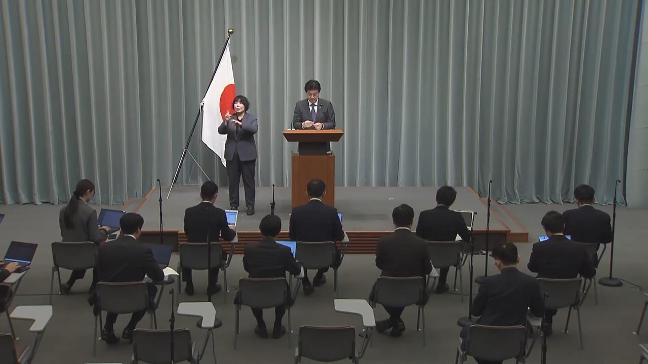 美日領袖通話談及「台灣有事」? 高市:不便透露