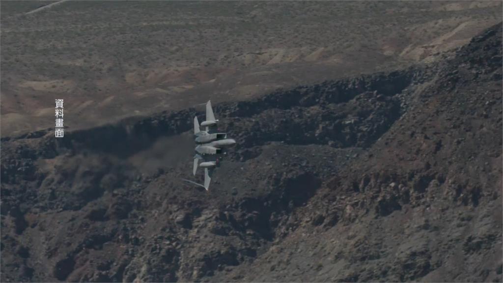 美F-18墜毀加州死谷國家公園 7遊客傷
