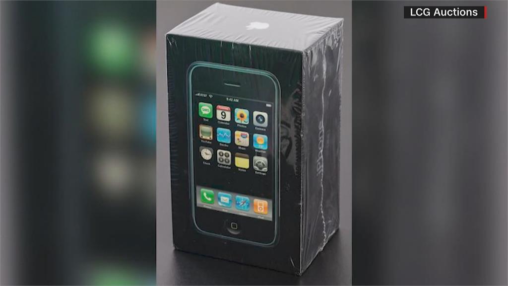 舊手機別丟！第一代iPhone競標　有望可賣出新台幣149萬