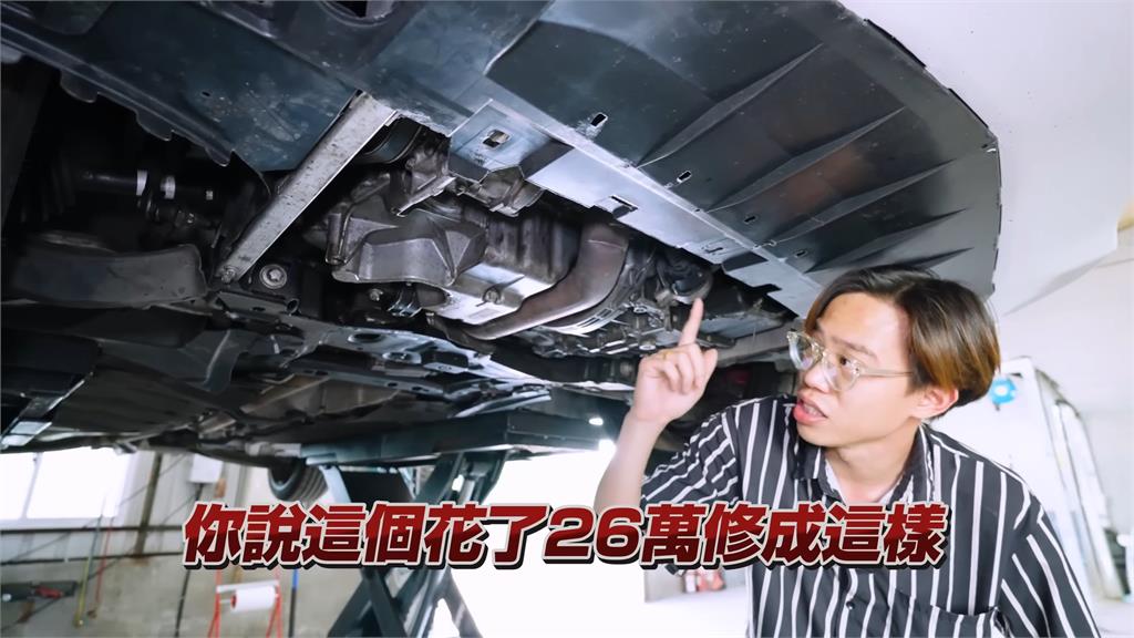 賓士花26萬修到不能開！「零件都爛貨」螺絲沒鎖　師傅驚：九成會出車禍