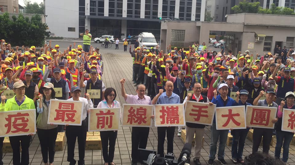 趕場雲林造勢？韓國瑜19分鐘閃人登革熱防疫大會