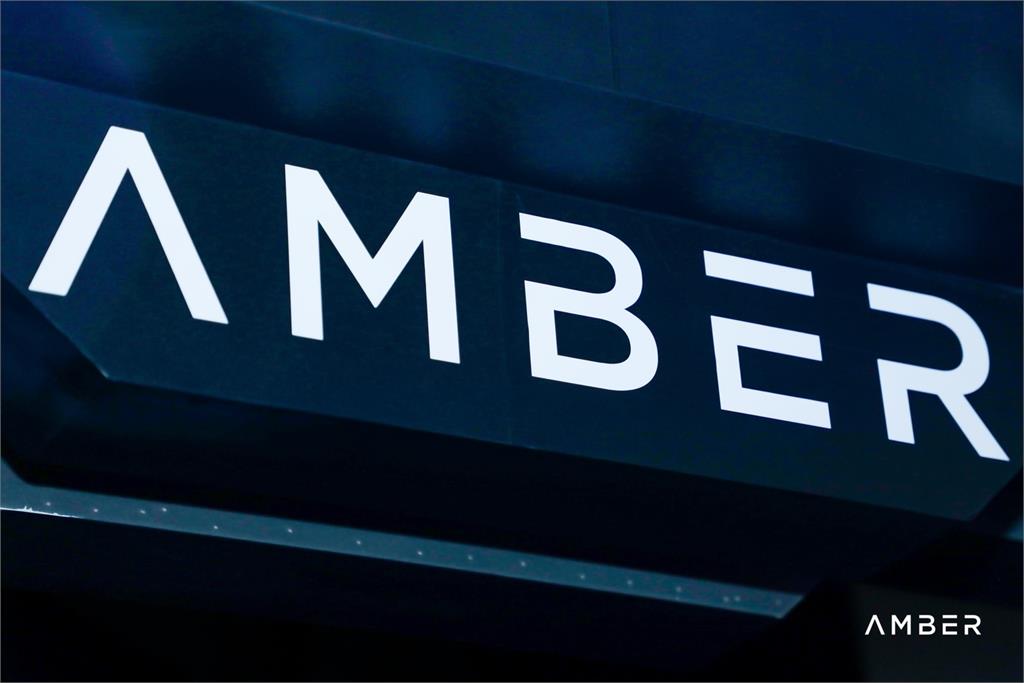 Amber Group完成2億美金B+輪融資　淡馬錫領投市值升至30億美金
