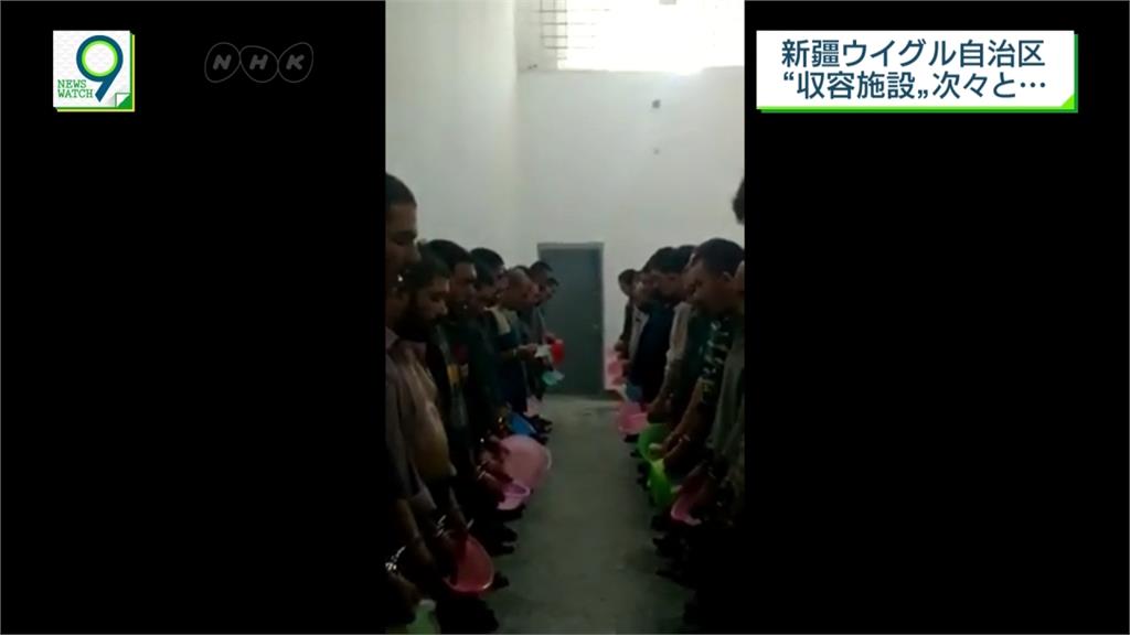 影／中國維吾爾族「再教育營」 美媒揭露不人道慘況