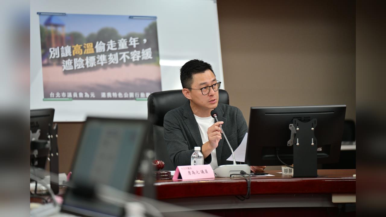 快新聞／到底哪位議員中了八百萬？「他」率先否認喊：得主快出來認