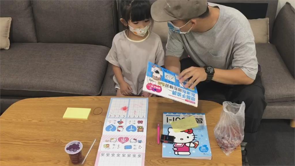 ATM就能領！孩童家庭防疫補貼「1人1萬元」估218萬人受惠　