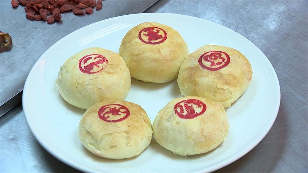 端午節吃「五毒餅」強身祛病 內餡包蓮蓉、山楂養生食材 解毒清心