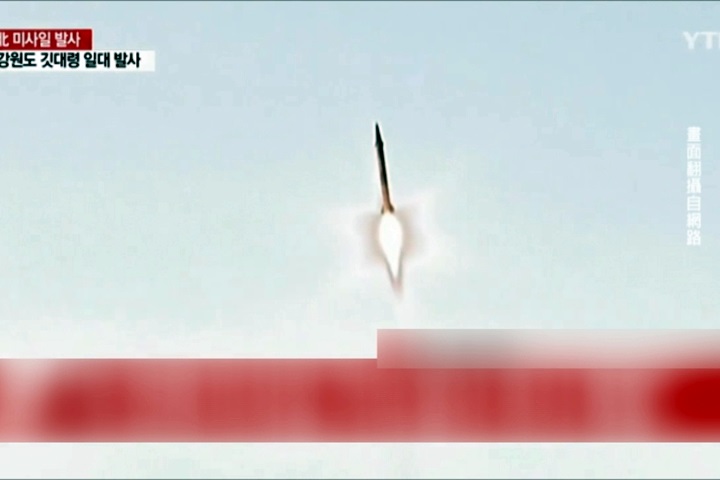 不滿美韓軍演 北朝鮮再射三枚導彈
